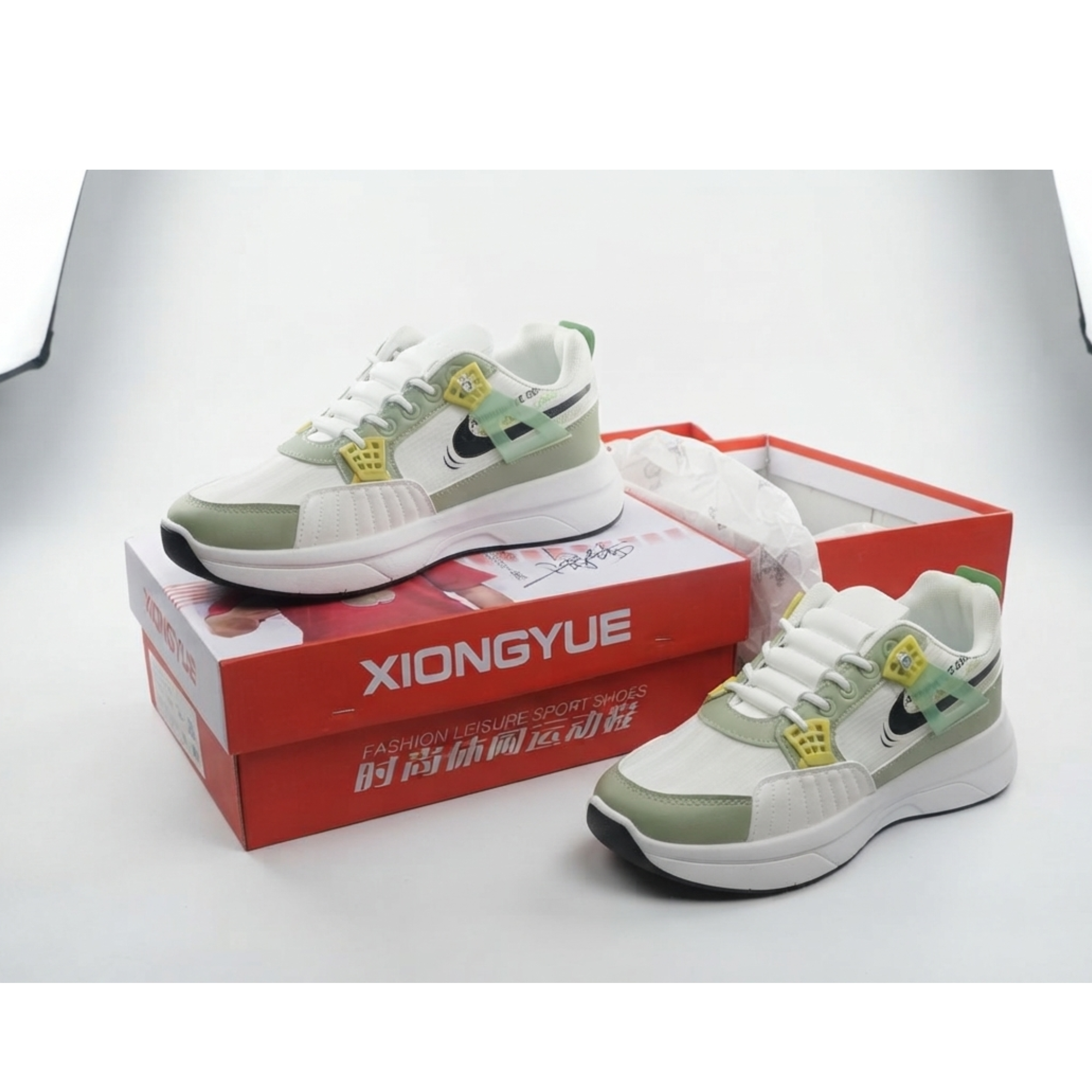 Signature Comfort Sneakers (Xiongyue)